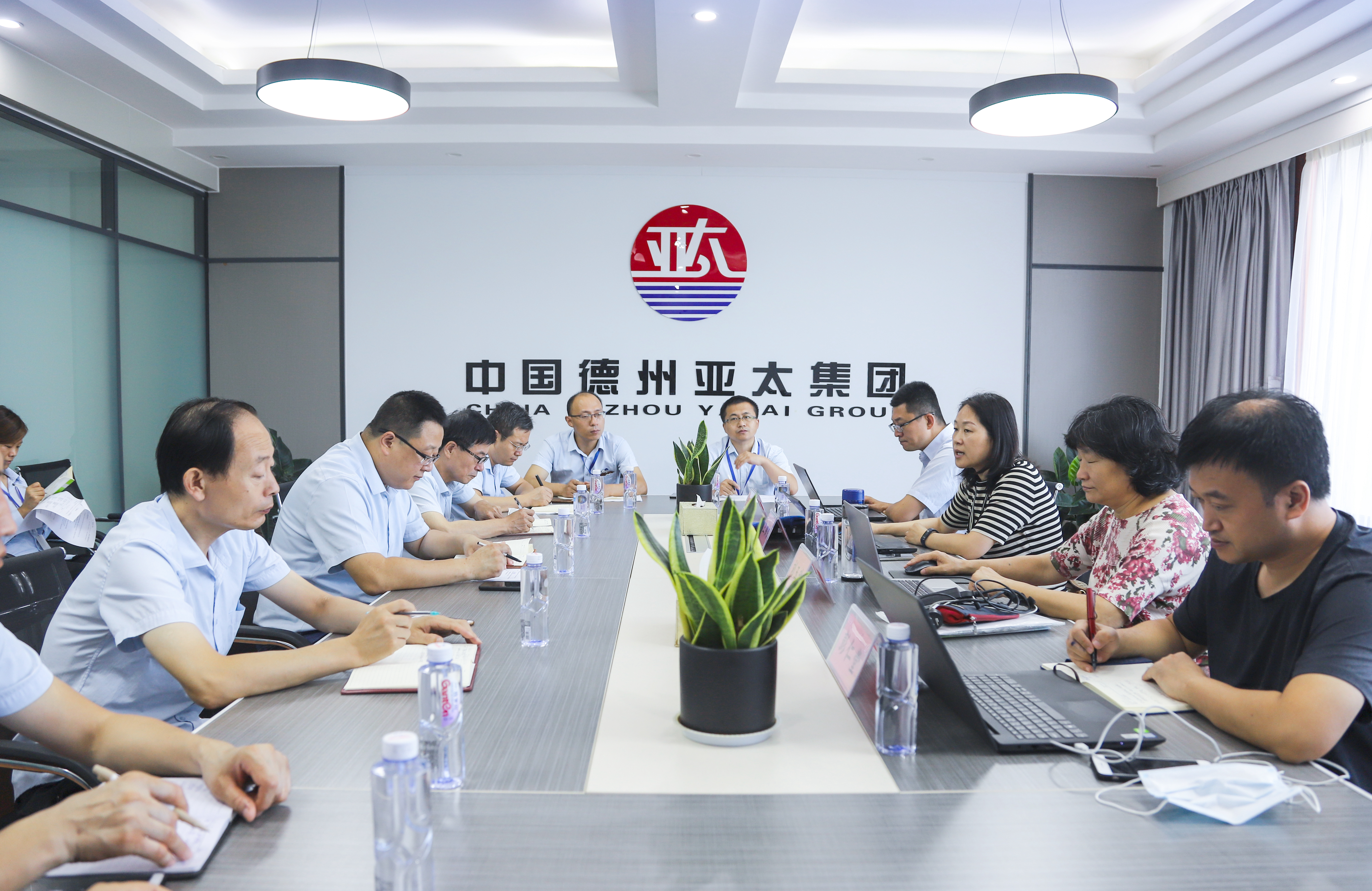亞太集團順利通過節(jié)能認(rèn)證年度監(jiān)督檢查