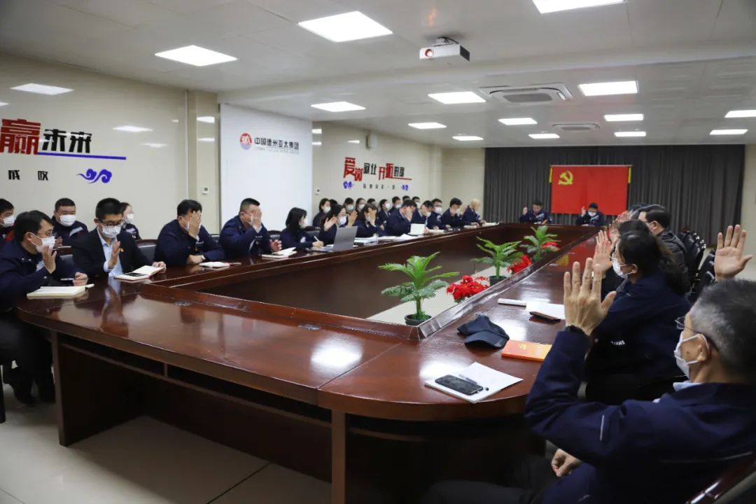 微信圖片_20220101160008.jpg