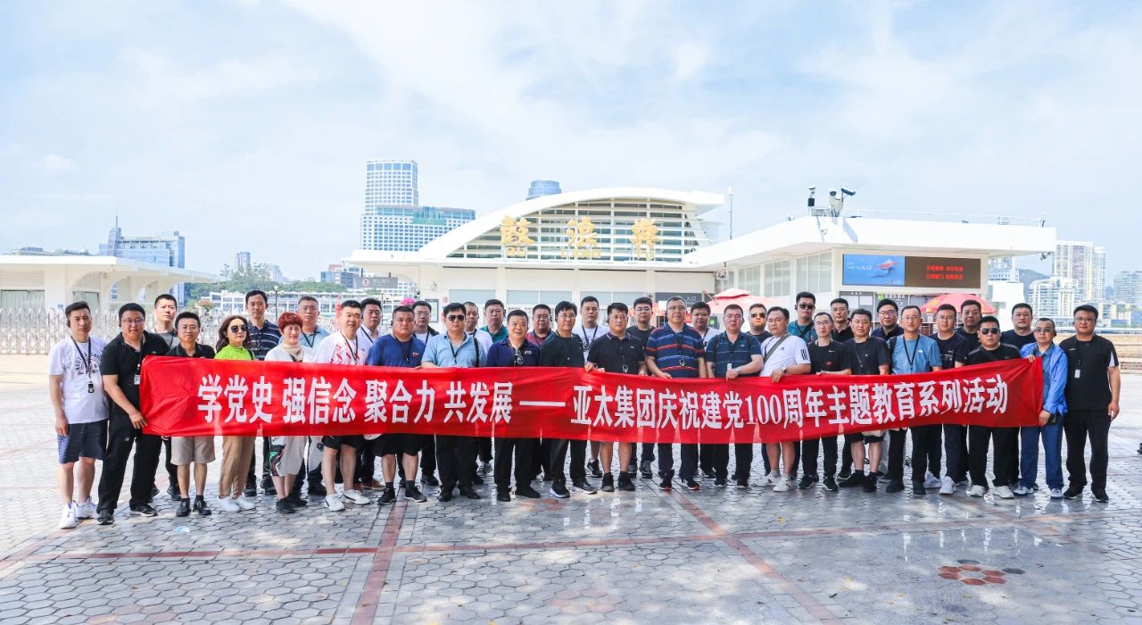 微信圖片_20220219102709.jpg