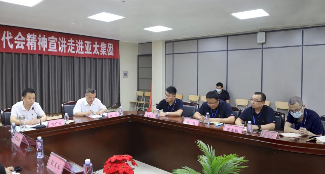 微信圖片_20220715180208.jpg