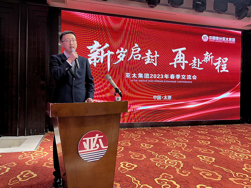 薛青春2.jpg 薛青春2.jpg