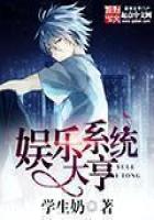 entertainment system tycoon